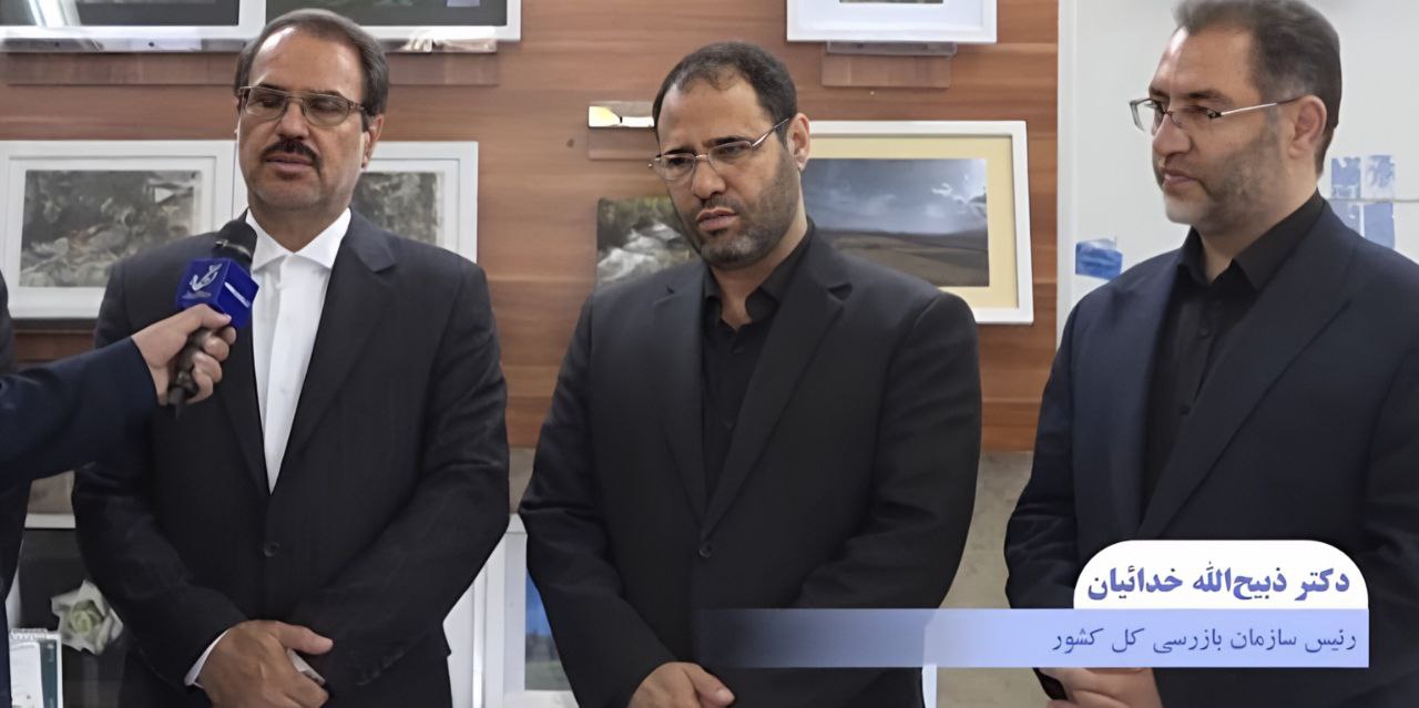 هنرستان فنی دختران