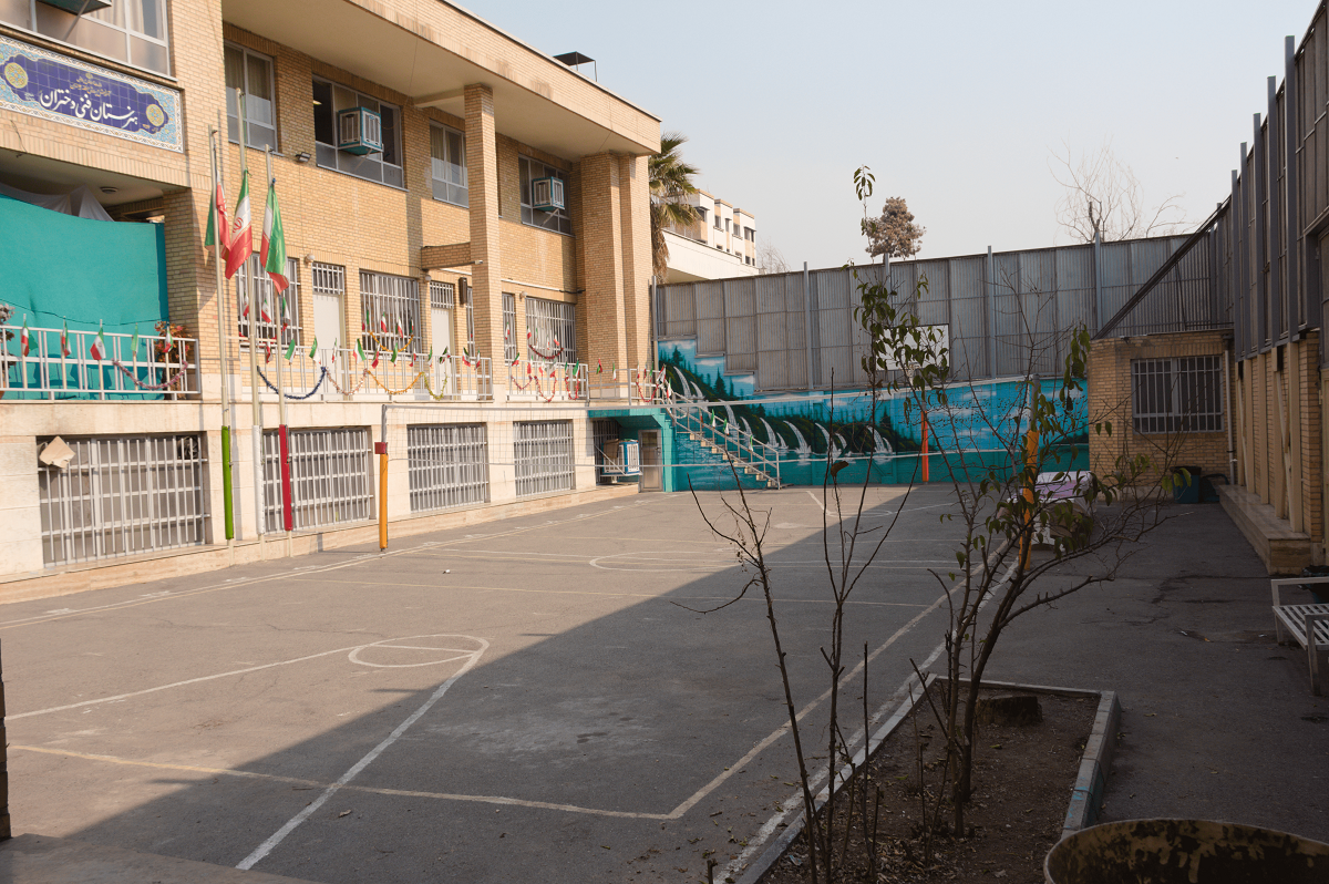 هنرستان فنی دختران